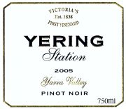Victoria-Yering-pinot moir